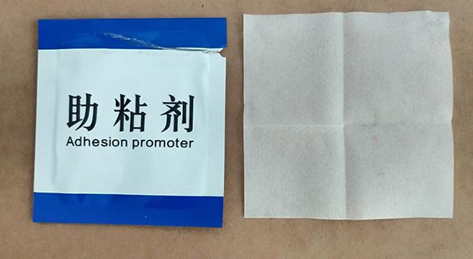 1563709826258008.jpg 微信截图_20190717211241.jpg