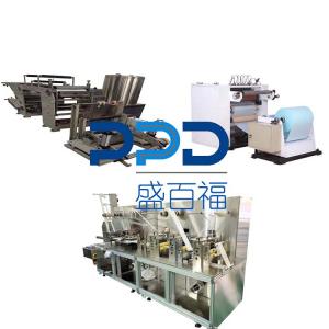 Teeth Whitening Strips Making Machine